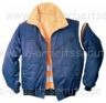 Piloten-Warnschutz-Wende-Jacke warn-orange, Innenseite marineblau, dadurch als orange oder marineblau tragbar, austrennbare �rmel, somit auch als Weste tragbar. Klicken f�r mehr Info zum Artikel